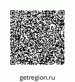 73812214001