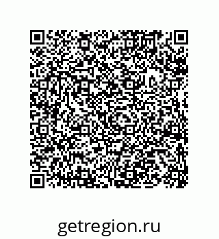 73812214049
