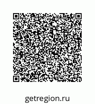 73812214500
