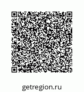 73812214594