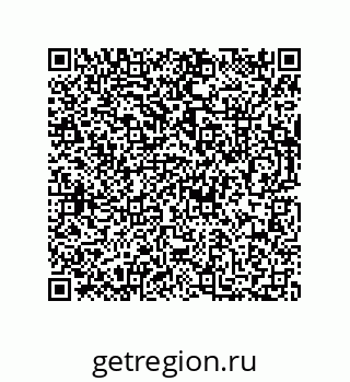 73812215984