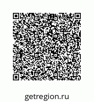 73812216097