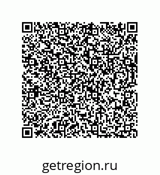 73812216900