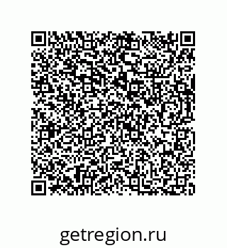 73812217084