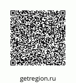 73812217096
