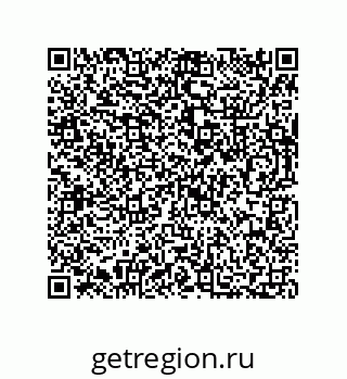73812217097