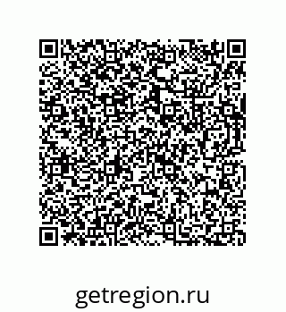 73812217190
