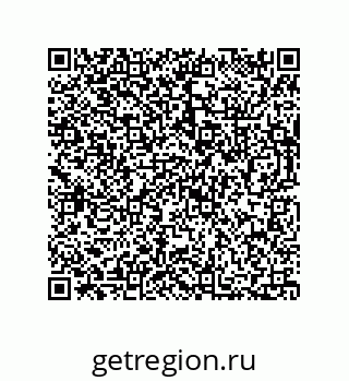 73812217601
