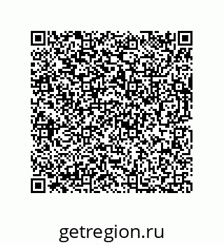 73812217900