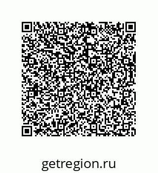 73812218984