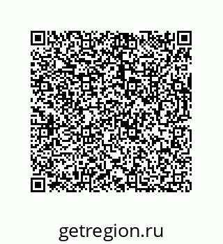 73812219097