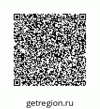 73812219745