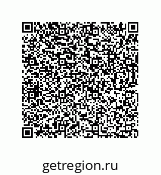 73812220750