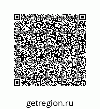 73812220900