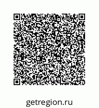 73812221240