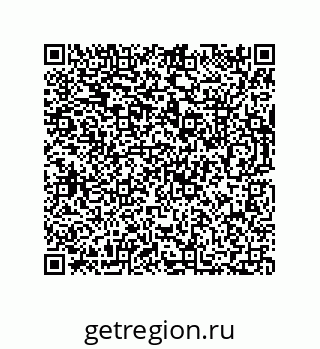 73812221680