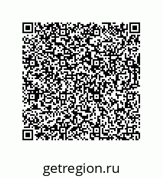 73812272485