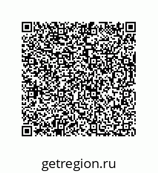 73812272487