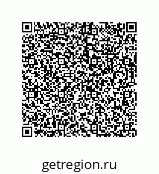 73812272575