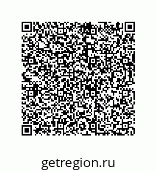 73812273152