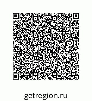73812274865