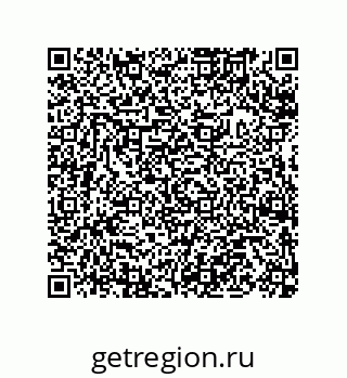 73812275043
