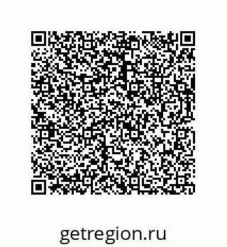 73812275079
