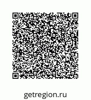 73812275080