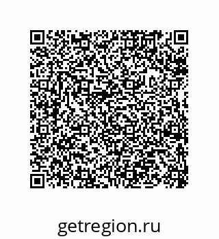 73812275088