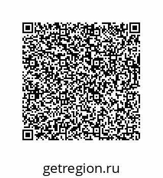 73812275110