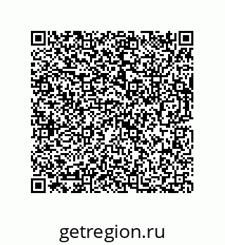 73812275120