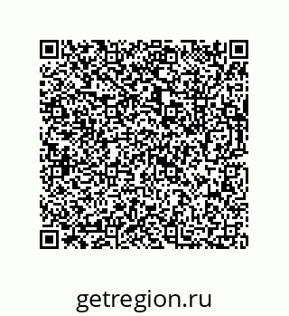 73812275138