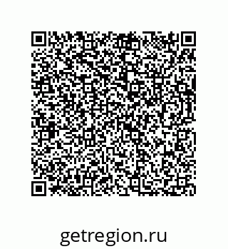 73812275143
