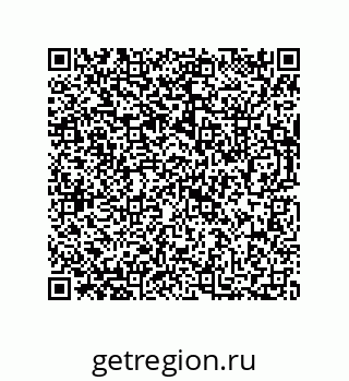 73812275184