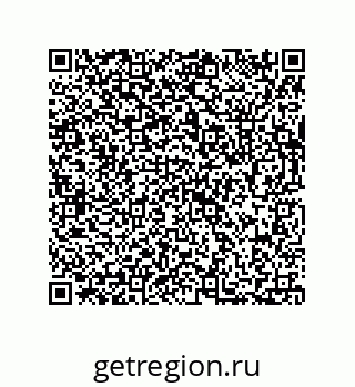 73812275185