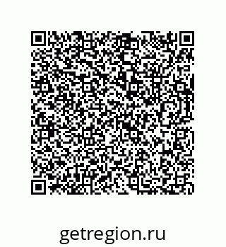 73812275192