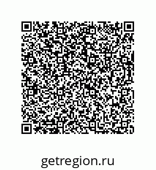 73812275194