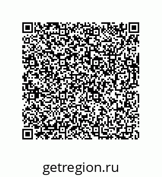 73812275196