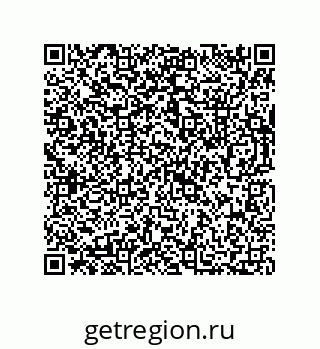 73812275197