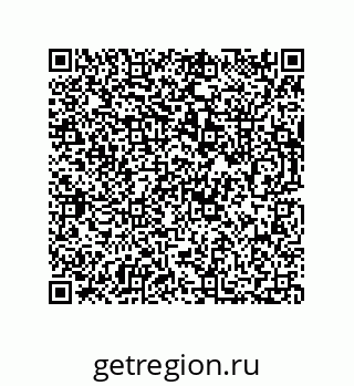 73812275200
