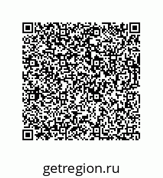 73812275245