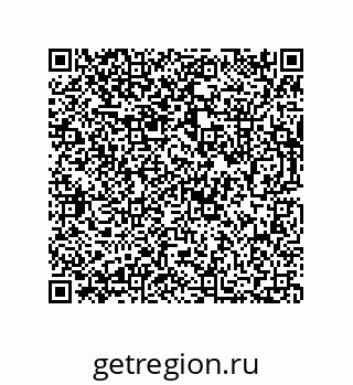 73812275250