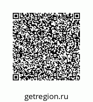 73812275254