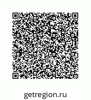 73812275255