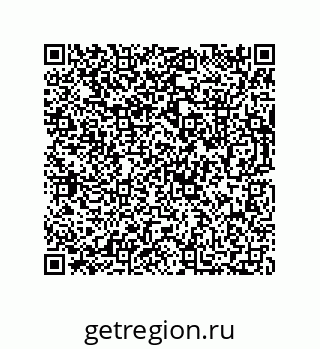 73812275256