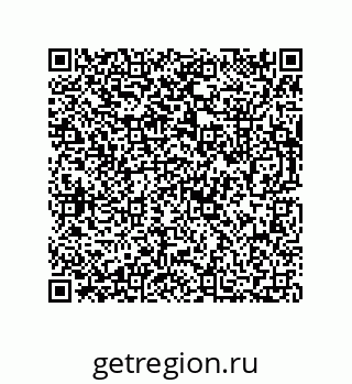 73812275257