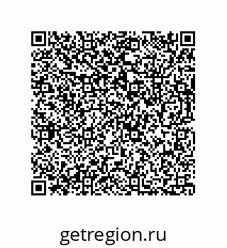 73812275261