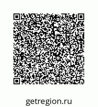 73812275262