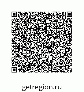 73812275268
