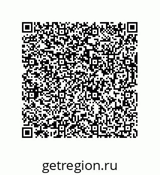 73812275286